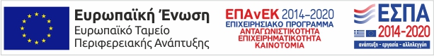 ESPA image